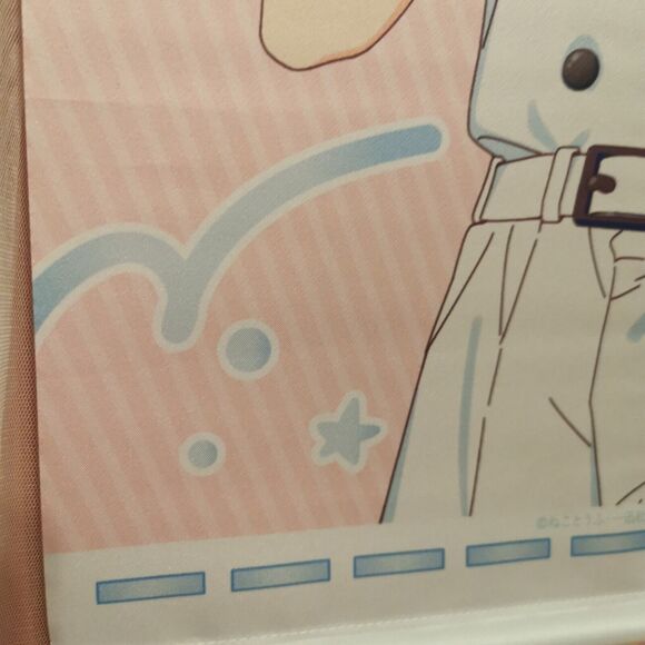 Momiji Onii chan wa Oshimai Tapestry Anime Wall Scroll Art Poster Japan Manga - Picture 7 of 7